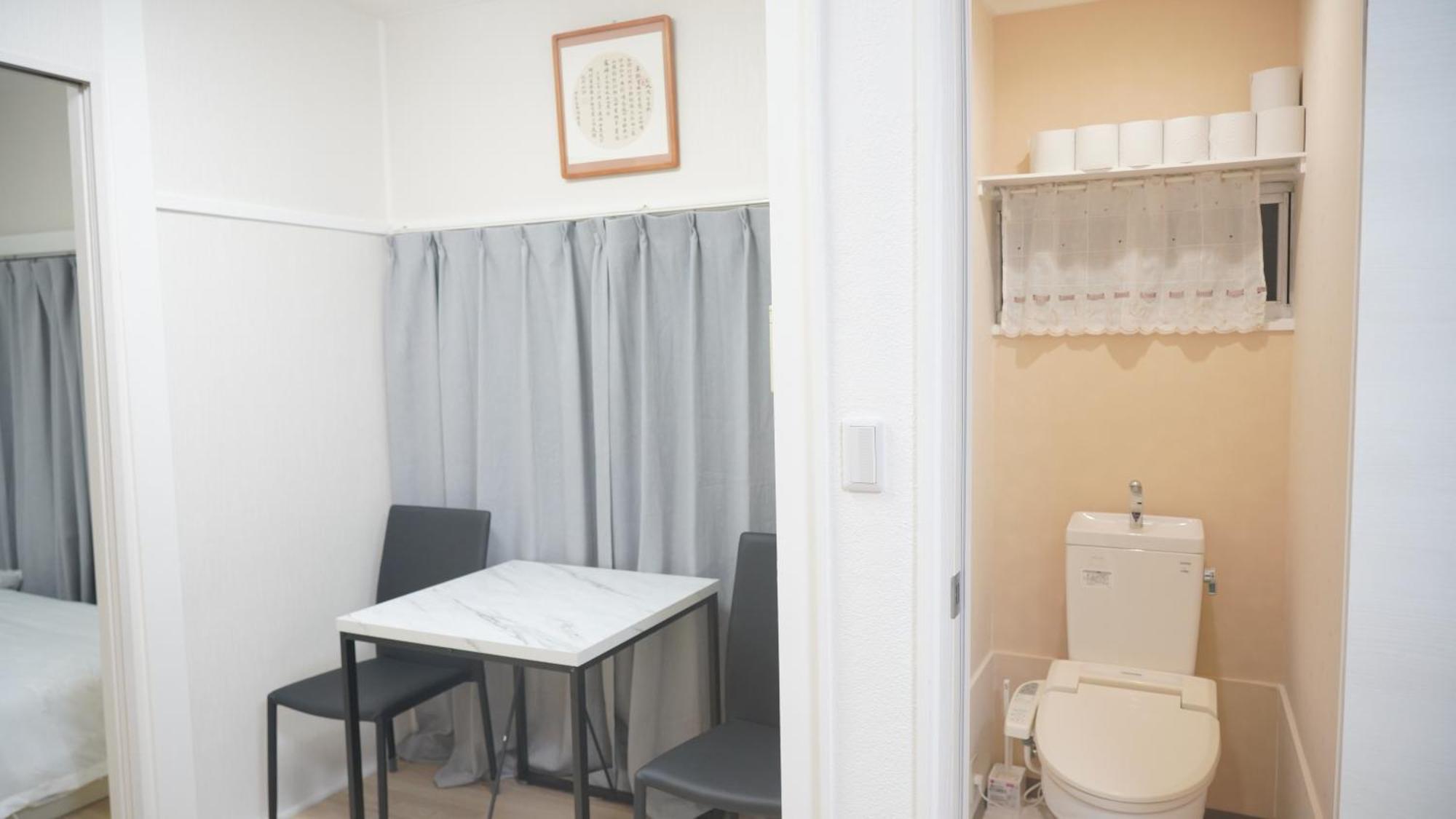 Uhome Tsubame Apartment Токио Экстерьер фото